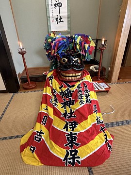 タイムツリー