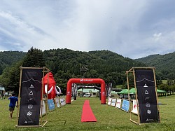 トレラン